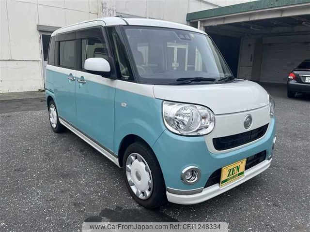 daihatsu move-canbus 2018 769235-240816103941 image 2