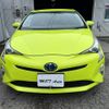 toyota prius 2015 -TOYOTA 【名変中 】--Prius ZVW50--8001388---TOYOTA 【名変中 】--Prius ZVW50--8001388- image 4