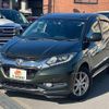 honda vezel 2015 quick_quick_DAA-RU3_RU3-1122591 image 14