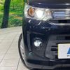 mazda flair 2017 CFJ1648029 image 11