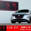 nissan note 2021 CFJ1751173 image 2