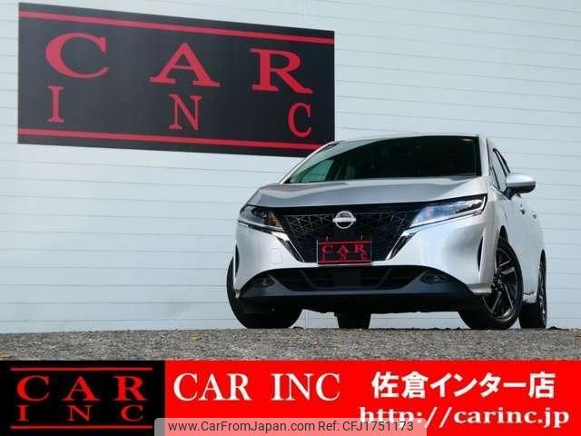 nissan note 2021 CFJ1751173 image 2