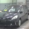 toyota prius-α 2013 -TOYOTA--Prius α ZVW40W--3075489---TOYOTA--Prius α ZVW40W--3075489- image 5