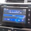 honda fit 2013 -HONDA--Fit DAA-GP5--GP5-3021439---HONDA--Fit DAA-GP5--GP5-3021439- image 20