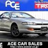 toyota curren 1994 -TOYOTA--Curren E-ST206--ST206-0001890---TOYOTA--Curren E-ST206--ST206-0001890- image 1