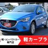 mazda demio 2016 -MAZDA--Demio LDA-DJ5AS--DJ5AS-108001---MAZDA--Demio LDA-DJ5AS--DJ5AS-108001- image 1