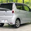 mitsubishi ek 2014 CFJ1540542 image 18