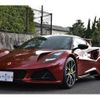 lotus lotus-others 2025 quick_quick_HUMEI_SCCLEKKX6RHM42623 image 20