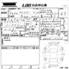 suzuki xbee 2020 -SUZUKI 【横浜 505は9327】--XBEE MN71S-171268---SUZUKI 【横浜 505は9327】--XBEE MN71S-171268- image 3