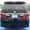 toyota alphard 2013 GOO_JP_988025051800601994002 image 12