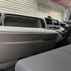 mitsubishi-fuso canter 2018 CFJ1728776 image 20