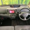 daihatsu tanto 2007 -DAIHATSU--Tanto CBA-L350S--L350S-0300256---DAIHATSU--Tanto CBA-L350S--L350S-0300256- image 2