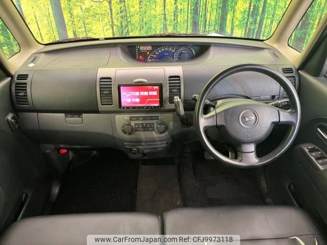 daihatsu tanto 2007 -DAIHATSU--Tanto CBA-L350S--L350S-0300256---DAIHATSU--Tanto CBA-L350S--L350S-0300256- image 2