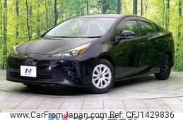 toyota prius 2022 CFJ1429836