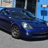 toyota mr-s 2000 43245e001b26ef7bc9dd83fa81317f33 image 1