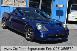 toyota mr-s 2000 43245e001b26ef7bc9dd83fa81317f33