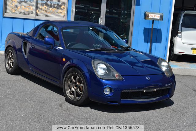 toyota mr-s 2000 43245e001b26ef7bc9dd83fa81317f33 image 1