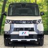 mitsubishi delica-mini 2023 CFJ1752898 image 15