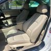 bmw 3-series 2013 -BMW--BMW 3 Series ABA-KG35--WBAKG72050E632969---BMW--BMW 3 Series ABA-KG35--WBAKG72050E632969- image 15