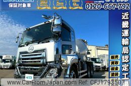 nissan diesel-ud-quon 2019 CFJ1793507