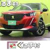 peugeot 2008 2021 quick_quick_5BA-P24HN05_VR3USHNSSLJ896792 image 1