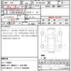 audi a4-allroad-quattro 2023 CFJ1838865 image 21
