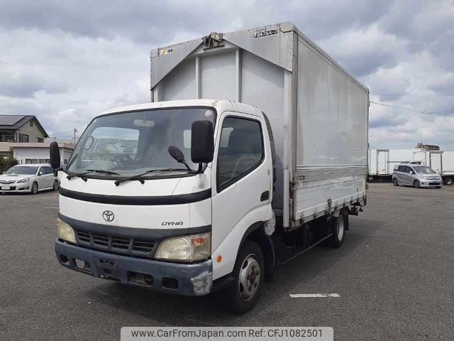 toyota dyna-truck 2004 -TOYOTA--Dyna XZU414-0003194---TOYOTA--Dyna XZU414-0003194- image 1