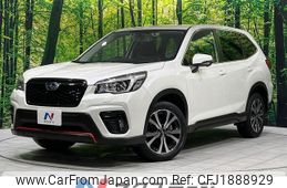 subaru forester 2018 CFJ1888929