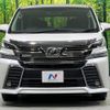 toyota vellfire 2017 -TOYOTA--Vellfire DBA-AGH35W--AGH35-0017115---TOYOTA--Vellfire DBA-AGH35W--AGH35-0017115- image 18