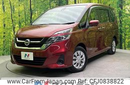 nissan serena 2017 quick_quick_GC27_GC27-011826