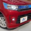 suzuki wagon-r 2015 -SUZUKI--Wagon R DAA-MH44S--MH44S-502994---SUZUKI--Wagon R DAA-MH44S--MH44S-502994- image 13