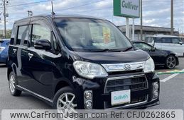 daihatsu tanto-exe 2012 -DAIHATSU--Tanto Exe DBA-L465S--L465S-0012635---DAIHATSU--Tanto Exe DBA-L465S--L465S-0012635-