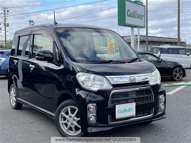 daihatsu tanto-exe 2012 -DAIHATSU--Tanto Exe DBA-L465S--L465S-0012635---DAIHATSU--Tanto Exe DBA-L465S--L465S-0012635- image 1