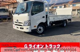 hino dutro 2023 GOO_NET_EXCHANGE_0702476A30250121W002