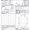 toyota aqua 2021 -TOYOTA--AQUA NHP10--2699699---TOYOTA--AQUA NHP10--2699699- image 3