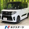 daihatsu tanto 2020 -DAIHATSU--Tanto 5BA-LA650S--LA650S-1013404---DAIHATSU--Tanto 5BA-LA650S--LA650S-1013404- image 1