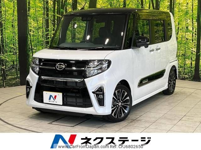 daihatsu tanto 2020 -DAIHATSU--Tanto 5BA-LA650S--LA650S-1013404---DAIHATSU--Tanto 5BA-LA650S--LA650S-1013404- image 1