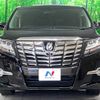 toyota alphard 2017 -TOYOTA--Alphard DBA-AGH30W--AGH30-0140715---TOYOTA--Alphard DBA-AGH30W--AGH30-0140715- image 15