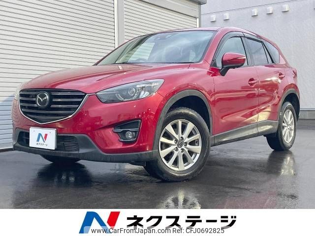 mazda cx-5 2015 -MAZDA--CX-5 LDA-KE2FW--KE2FW-203163---MAZDA--CX-5 LDA-KE2FW--KE2FW-203163- image 1