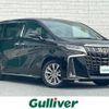 toyota alphard 2020 -TOYOTA--Alphard 3BA-AGH30W--AGH30-0332419---TOYOTA--Alphard 3BA-AGH30W--AGH30-0332419- image 1