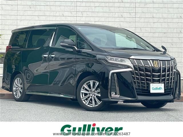 toyota alphard 2020 -TOYOTA--Alphard 3BA-AGH30W--AGH30-0332419---TOYOTA--Alphard 3BA-AGH30W--AGH30-0332419- image 1