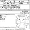 suzuki every 2011 -SUZUKI 【福岡 480の4201】--Every DA64V-444658---SUZUKI 【福岡 480の4201】--Every DA64V-444658- image 3