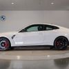 bmw m4 2025 CFJ1597298 image 9