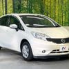 nissan note 2016 -NISSAN--Note DBA-E12--E12-472028---NISSAN--Note DBA-E12--E12-472028- image 17