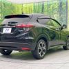 honda vezel 2018 -HONDA--VEZEL DAA-RU3--RU3-1308400---HONDA--VEZEL DAA-RU3--RU3-1308400- image 18