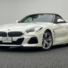 bmw z4 2020 CFJ6964694 image 6