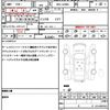 daihatsu taft 2021 quick_quick_6BA-LA900S_LA900S-0038894 image 21