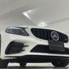 mercedes-benz amg 2020 -MERCEDES-BENZ--AMG CBA-205064--WDD2050642R429136---MERCEDES-BENZ--AMG CBA-205064--WDD2050642R429136- image 20