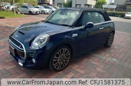 mini mini-others 2016 CFJ1581375