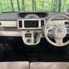 daihatsu move-canbus 2018 CFJ1615695 image 2